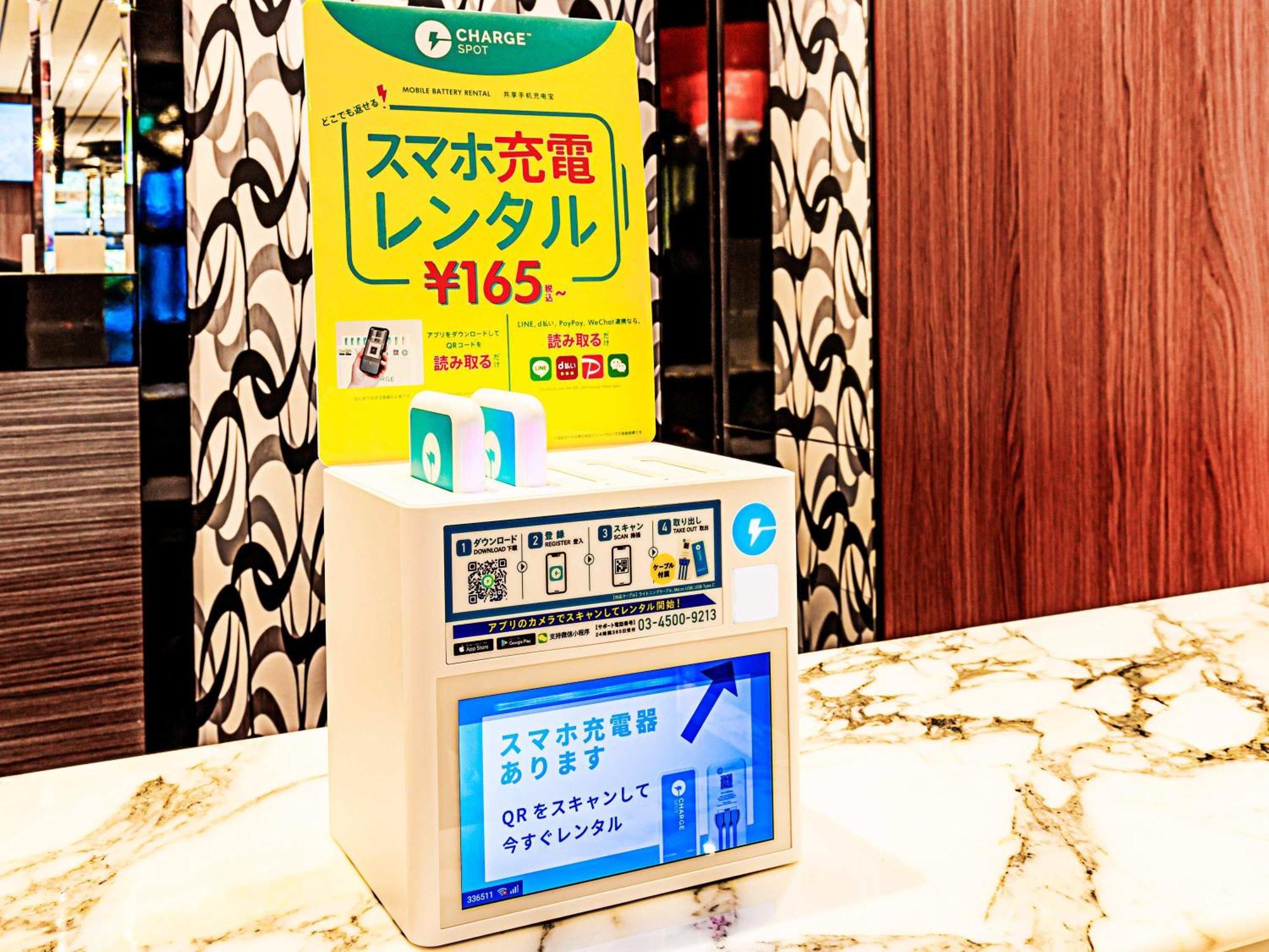 Apa Hotel Osaka Kadomashi Ekimae Экстерьер фото